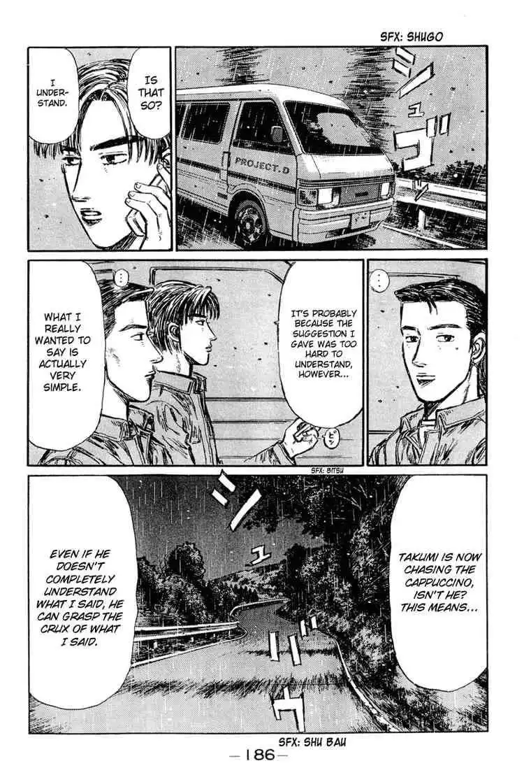 Initial D Chapter 303 5